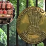 दिल्ली हाई कोर्ट में LPG सब्सिडी के लिए आधार वेरिफिकेशन को चुनौती, केंद्र सरकार से मांगा जवाब