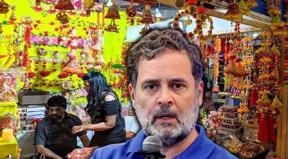 कारोबारियों ने राहुल गांधी से की रामलीला मैदान की रैली स्थगित करने की मांग