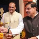 भगवान श्रीकृष्ण के जीवन पर शोध और मीमांसा करने वाले शोधार्थियों और संस्थाओं को करेंगे पूरा सहयोग : मुख्यमंत्री डॉ. यादव