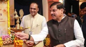 भगवान श्रीकृष्ण के जीवन पर शोध और मीमांसा करने वाले शोधार्थियों और संस्थाओं को करेंगे पूरा सहयोग : मुख्यमंत्री डॉ. यादव