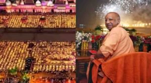 सनातन चेतना, जनआस्था और वैश्विक गौरव का महापर्व बनेगा दीपोत्सव-2026: मुख्यमंत्री योगी आदित्यनाथ