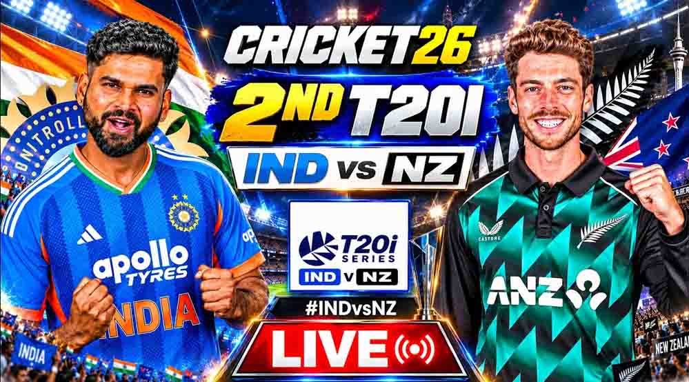 IND vs NZ 2nd T20I: क्राइस्टचर्च में भारत-न्यूजीलैंड की भिड़ंत, ऐसी हो सकती है प्लेइंग-11