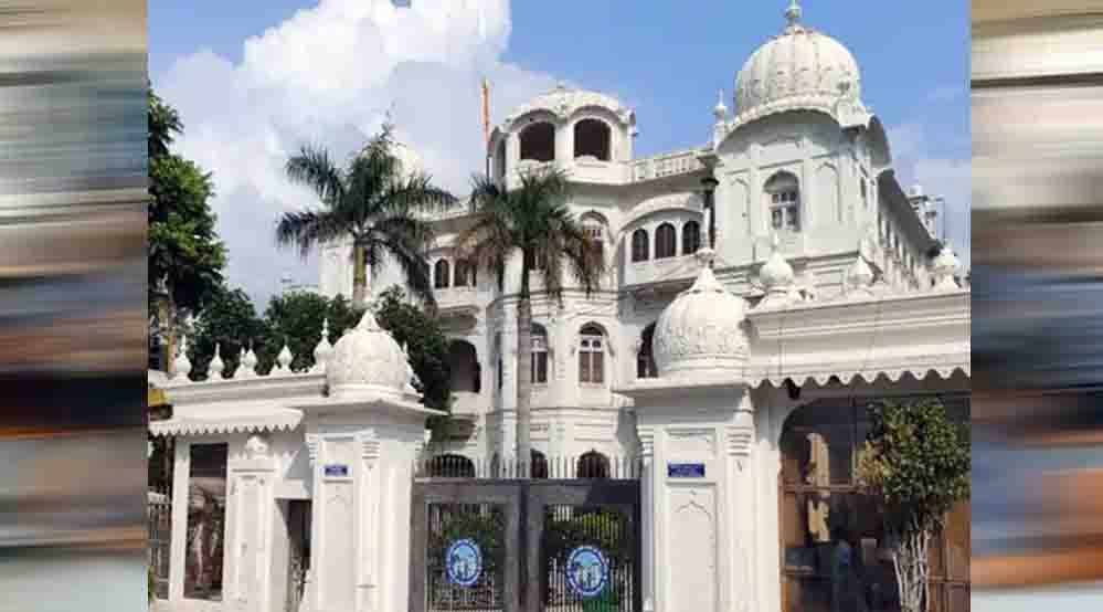 अमृतसर में UPSC पास करने वाले 11 सिख विद्यार्थियों को सम्मानित करेगी SGPC