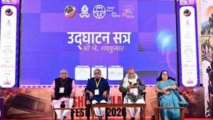 उज्जयिनी शॉर्ट फिल्म फेस्टिवल में आज खास सत्र, फिल्म समीक्षा से OTT और अभिनय तक होगी चर्चा