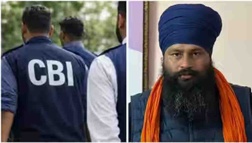 झोटा हत्याकांड को लेकर AAP के खिलाफ प्रदर्शन, एक्शन कमेटी जलाएगी झाड़ू का चुनाव चिह्न