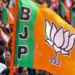 2027 के विधानसभा चुनाव से पहले यूपी बीजेपी ने घोषित की नई मीडिया टीम