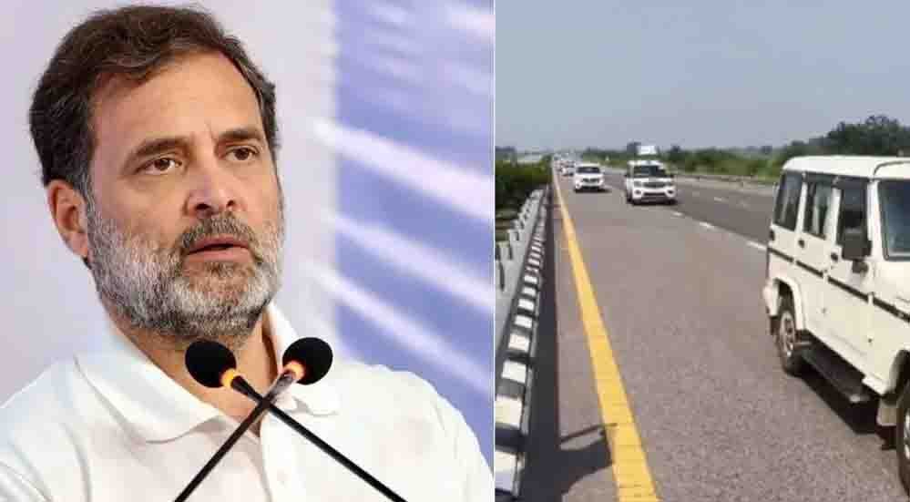 अमित शाह मानहानि केस में राहुल गांधी को राहत, सुल्तानपुर की MP-MLA कोर्ट ने किया दोषमुक्त
