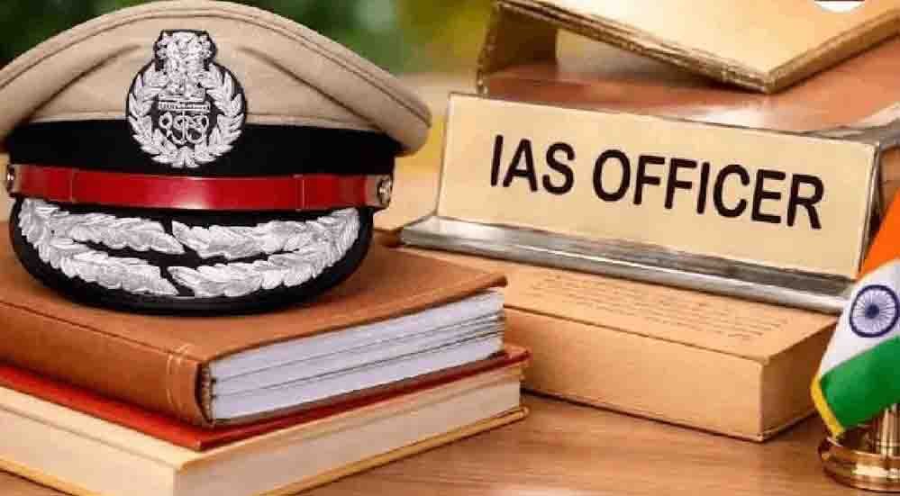 MP IAS Promotion 2027: नए साल में 27 IAS अफसरों को प्रमोशन, नेहा मारव्या बनेंगी सचिव; देखें पूरी लिस्ट