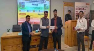 पीएनबी के एमएसएमई आउटरीच कार्यक्रम में ऑल इंडिया गोल्ड मेडलिस्ट सीए, सीएस, सीएमए आयुष गर्ग ने दिए उद्योगों के विकास के सुझाव