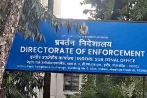 इंदौर के हेड कॉन्स्टेबल की 51 प्रॉपर्टी का खुलासा, ₹68 करोड़ की संपत्ति पर ED की नजर