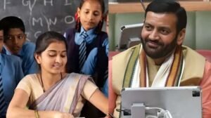 हरियाणा के 12 हजार गेस्ट टीचर्स के नियमितीकरण की उम्मीद, जिलों से मंगाए जाएंगे सेवा रिकॉर्ड