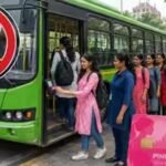 पिंक कार्ड जरूरी हुआ तो महिलाओं की बढ़ी परेशानी, बोलीं- पिंक टिकट से सफर था आसान