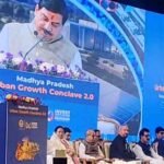 भोपाल-इंदौर कॉरिडोर पर ₹1 लाख करोड़ का औद्योगिक रोडमैप तैयार, CM मोहन यादव ने किया ऐलान