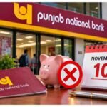 PNB Alert: 10 नवंबर से पहले निपटा लें जरूरी काम, वरना बंद हो सकता है आपका बैंक खाता