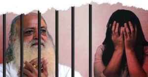 आसाराम की पैरोल खत्म, सरेंडर में देरी से जोधपुर जेल में नहीं मिला प्रवेश; सुप्रीम कोर्ट से भी राहत नहीं