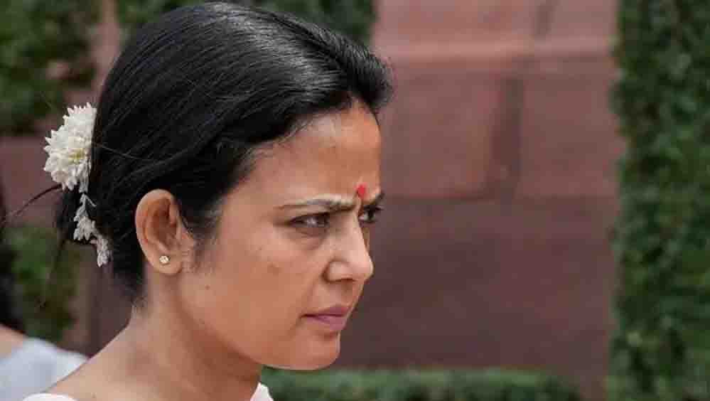 महुआ मोइत्रा को सुप्रीम कोर्ट से झटका, AIF और FPI के असली मालिकों की जानकारी सार्वजनिक करने की मांग खारिज