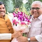 मुख्यमंत्री डॉ. यादव ने केंद्रीय मंत्री यादव से की सौजन्य भेंट