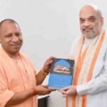 लखनऊ में BJP की दो दिवसीय बैठक, यूपी चुनाव 2027 का रोडमैप तैयार करेंगे अमित शाह और CM योगी