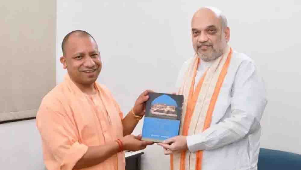 लखनऊ में BJP की दो दिवसीय बैठक, यूपी चुनाव 2027 का रोडमैप तैयार करेंगे अमित शाह और CM योगी