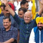 पंजाब चुनाव: AAP जल्द जारी करेगी उम्मीदवारों की पहली सूची, वारिस पंजाब दे ने 4 नेताओं को निकाला
