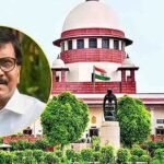 CJI सूर्यकांत पर टिप्पणी मामले में संजय राउत ने मांगी बिना शर्त माफी, सुप्रीम कोर्ट ने 17 नवंबर को बुलाया