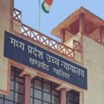 OBC क्रीमीलेयर पर हाई कोर्ट का बड़ा फैसला, माता-पिता की सैलरी से तय नहीं होगी पात्रता