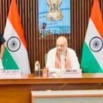 केंद्रीय गृह एवं सहकारिता मंत्री अमित शाह की अध्यक्षता में छत्तीसगढ़ और ओडिशा की उच्चस्तरीय बैठक