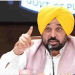 पाकिस्तान से CM भगवंत मान को करतारपुर साहिब आने का न्योता, दौरे के लिए केंद्र की मंजूरी जरूरी