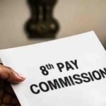 8th Pay Commission: DA मर्ज होगा या नहीं? 5वें, 6वें और 7वें वेतन आयोग में क्या हुआ था, जानें पूरा इतिहास