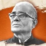 मुख्यमंत्री डॉ. मोहन यादव ने लोकनायक जयप्रकाश नारायण की जयंती पर किया नमन, लोकतंत्र में योगदान को किया याद