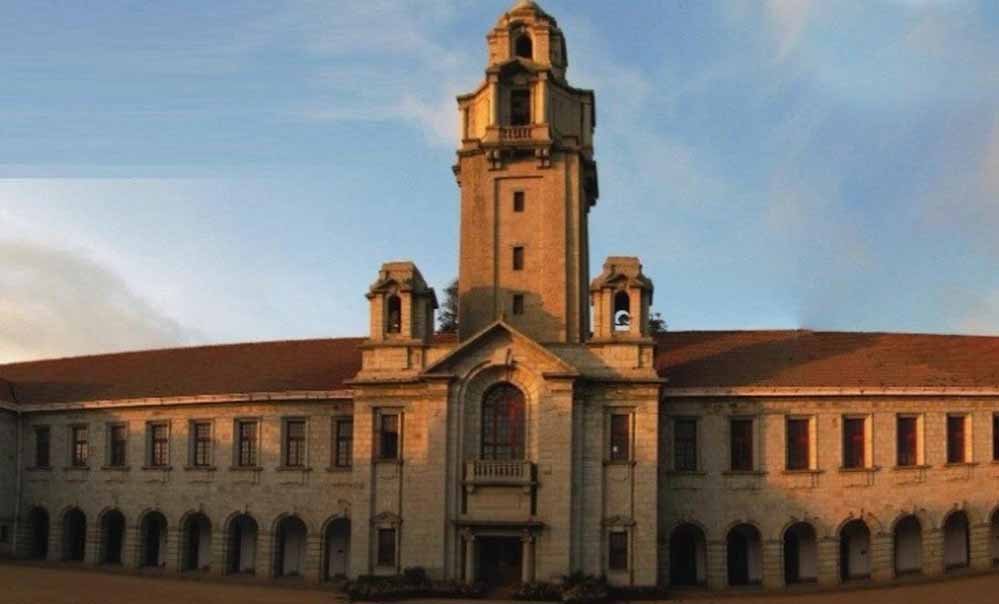 THE World University Ranking 2027: IISc बना भारत का नंबर-1 संस्थान, 254वीं ग्लोबल रैंक