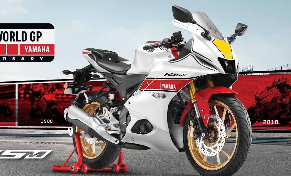 Yamaha R15M हो सकती है बंद! इस नई बाइक की एंट्री से बदल जाएगा कंपनी का लाइनअप