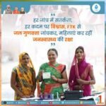 गांवों में जल गुणवत्ता जांच में देश में दूसरे स्थान पर उत्तर प्रदेश, योगी सरकार के प्रयासों से रफ्तार तेज