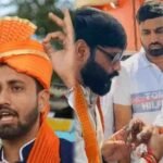 MP BJP युवा मोर्चा में बड़ा फेरबदल, 19 जिलों के अध्यक्ष और महामंत्री बदले