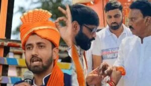 MP BJP युवा मोर्चा में बड़ा फेरबदल, 19 जिलों के अध्यक्ष और महामंत्री बदले