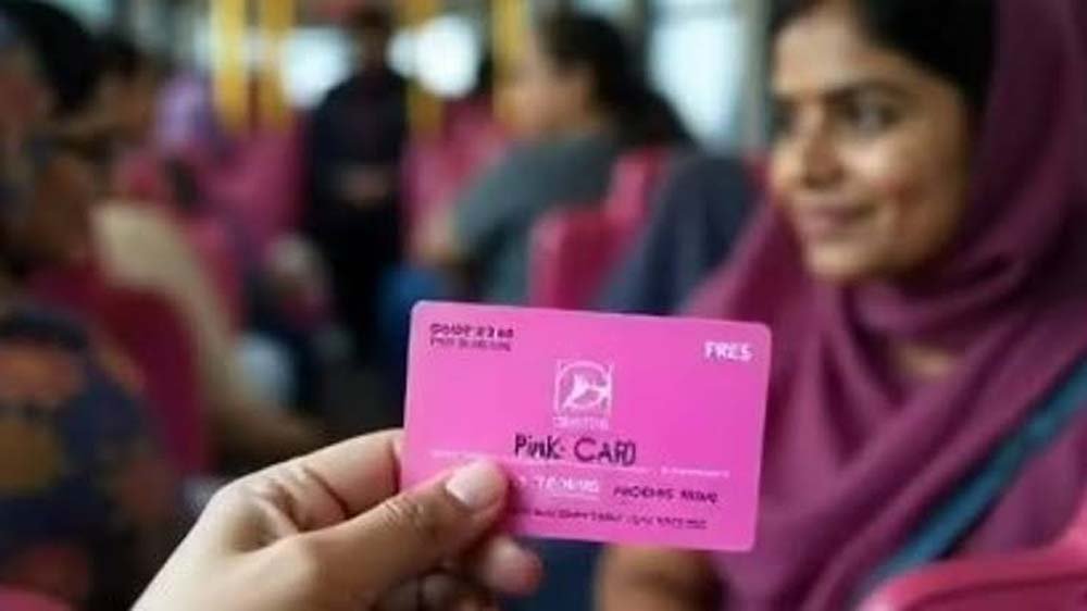 दिल्ली की बसों में फ्री सफर पर नया नियम, पिंक कार्ड और दस्तावेज को लेकर महिलाओं की बढ़ी परेशानी