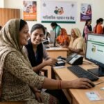 हरियाणा में महिलाओं को मिलेगा 5 लाख रुपये तक का पुरस्कार, 5 नवंबर तक ऑनलाइन आवेदन का मौका