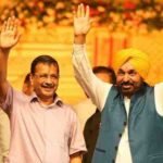 पंजाब चुनाव 2027: CM भगवंत मान धूरी सीट से लड़ेंगे चुनाव, AAP ने जारी की पहली उम्मीदवार सूची