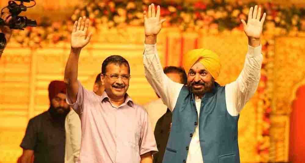 पंजाब चुनाव 2027: CM भगवंत मान धूरी सीट से लड़ेंगे चुनाव, AAP ने जारी की पहली उम्मीदवार सूची