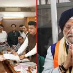 हरदीप सिंह पुरी के नामांकन पर CM मोहन यादव बोले- मध्य प्रदेश को मिली दिवाली की सौगात