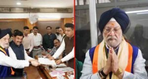 हरदीप सिंह पुरी के नामांकन पर CM मोहन यादव बोले- मध्य प्रदेश को मिली दिवाली की सौगात