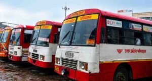 UP PET परीक्षा को लेकर रोडवेज का बड़ा फैसला, मुरादाबाद और अलीगढ़ रूट पर बढ़ाए बसों के फेरे