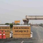 उरई औद्योगिक कॉरिडोर: जालौन और बुंदेलखंड के विकास का नया अध्याय
