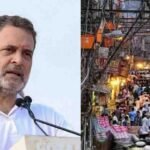 राहुल गांधी की रैली से बंद होंगी दिल्ली की 300 साल पुरानी दुकानें? कारोबारियों ने की हाथ जोड़कर अपील