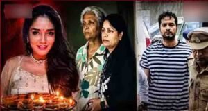 मॉडल ट्विशा केस में नया मोड़, भोपाल से दिल्ली ट्रायल ट्रांसफर करने के पक्ष में CBI