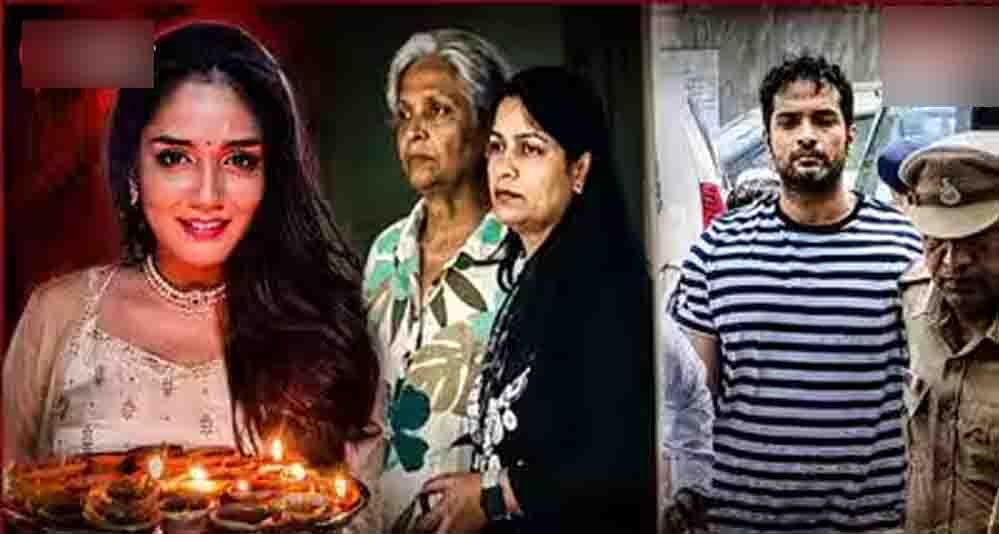 मॉडल ट्विशा केस में नया मोड़, भोपाल से दिल्ली ट्रायल ट्रांसफर करने के पक्ष में CBI