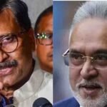 विजय माल्या को भगोड़ा कहने पर भड़के संजय राउत, बोले- देशभक्त हैं किंगफिशर के मालिक