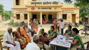 यूपी में CHO की हड़ताल के बीच बड़ा फैसला, आयुष्मान आरोग्य मंदिरों में ANM संभालेंगी स्वास्थ्य सेवाएं