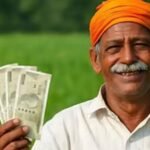 PM किसान की 24वीं किस्त पर बड़ा अपडेट, किसानों को मिल सकते हैं ₹2,000 या बकाया सहित ₹4,000
