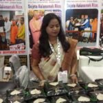 UP International Trade Show 2026 में छाया कालानमक चावल, सिद्धार्थनगर की कुकीज़ ने जीता खरीदारों का ध्यान